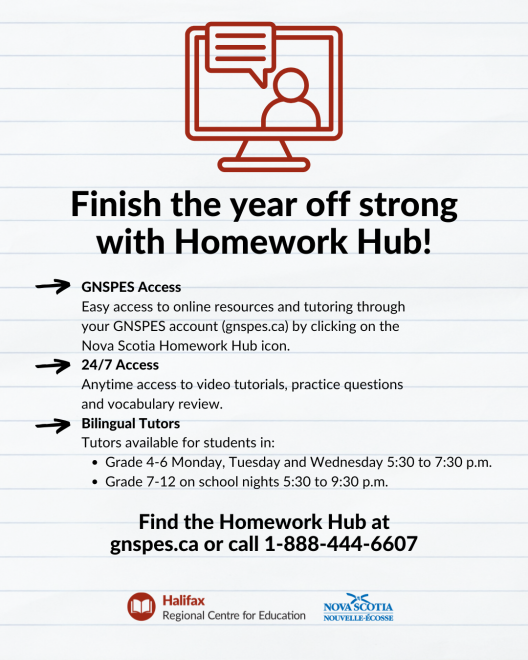 Image of computer with text about Homework Hub
